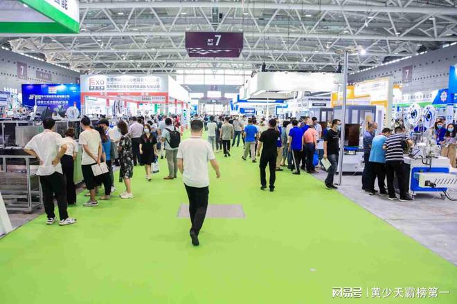 5第七届深圳国际半导体展火热招展中九游会j9登录SEMI-E202