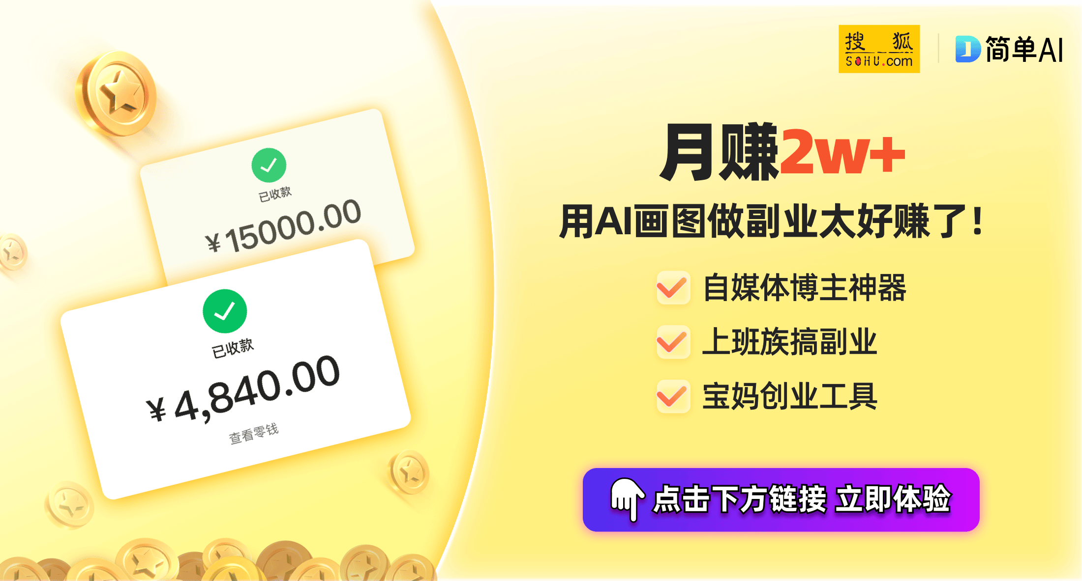 实力：从产品Top1到品牌Top1的关键九游会网址是多少海尔广交会展现全球引领(图1)