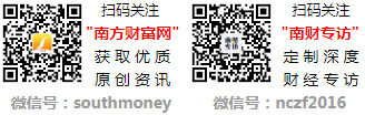 上市企业有哪些（20241129）j9九游会真人游戏第一创业板冰箱