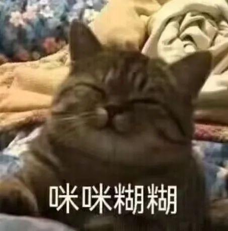 38针！只因夏天在冰箱放了这些东西！九游会J9冰箱突然爆炸！6岁男孩脸缝(图9)