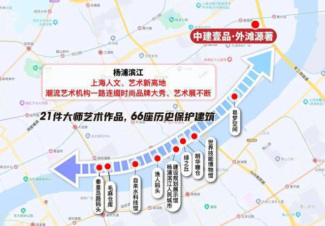 处)网站-中建壹品外滩源著最新房价J9国际集团中建壹品外滩源著(售楼(图13)