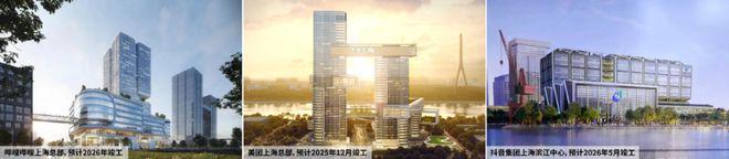 处)网站-中建壹品外滩源著最新房价J9国际集团中建壹品外滩源著(售楼(图6)