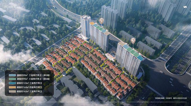 处)网站-中建壹品外滩源著最新房价J9国际集团中建壹品外滩源著(售楼(图22)