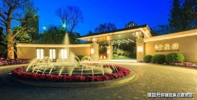 楼中心电话张江金茂府楼盘百科→首页网站九游会j9ag张江金茂府售楼处电话售(图6)