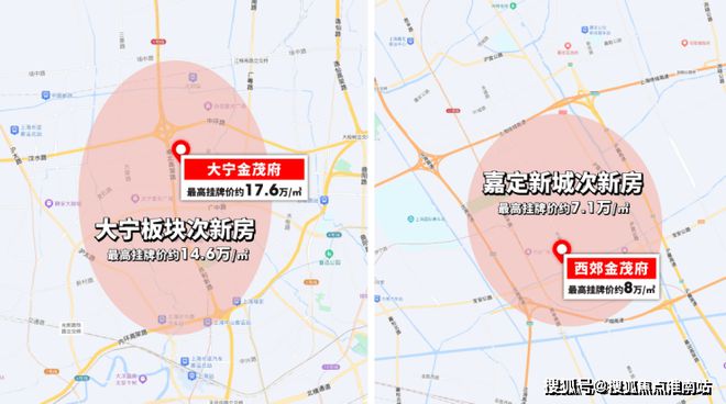 楼中心电话张江金茂府楼盘百科→首页网站九游会j9ag张江金茂府售楼处电话售(图8)