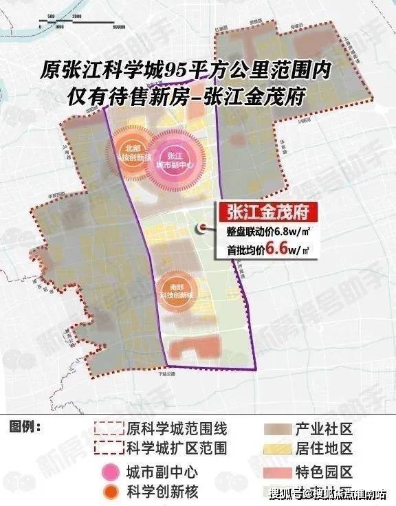 楼中心电话张江金茂府楼盘百科→首页网站九游会j9ag张江金茂府售楼处电话售(图25)