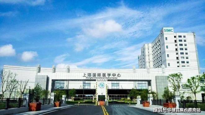 楼中心电话张江金茂府楼盘百科→首页网站九游会j9ag张江金茂府售楼处电话售(图23)