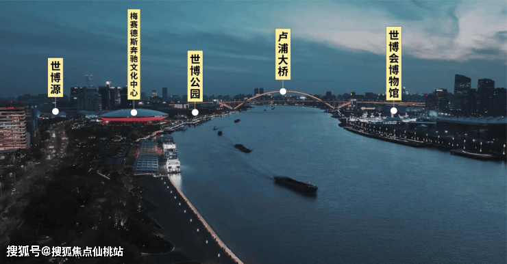 博天悦)首页网站-最新房价-户型-容积率-小区配套-楼盘详情价格户型j9九游真人游戏第一品牌2025保利世博天悦售楼处电话-上海(保利世(图2)