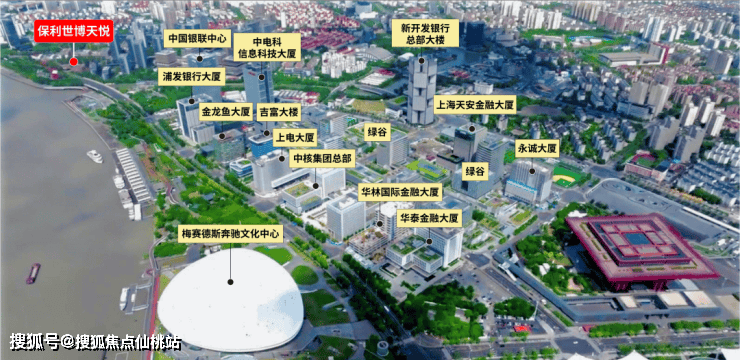 博天悦)首页网站-最新房价-户型-容积率-小区配套-楼盘详情价格户型j9九游真人游戏第一品牌2025保利世博天悦售楼处电话-上海(保利世(图5)