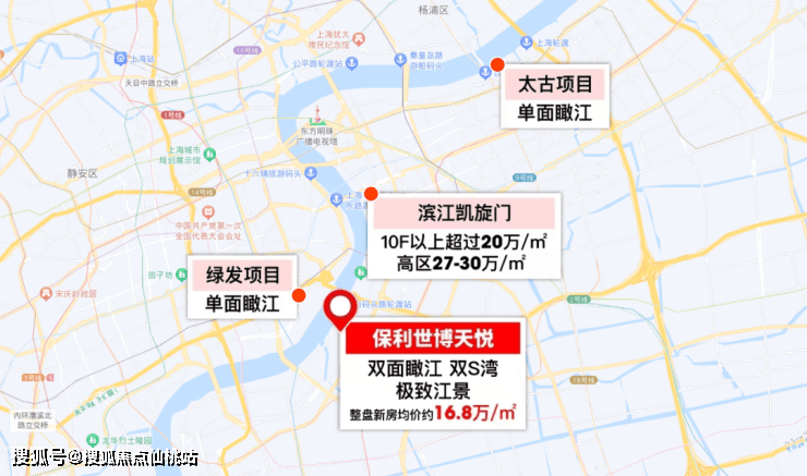 博天悦)首页网站-最新房价-户型-容积率-小区配套-楼盘详情价格户型j9九游真人游戏第一品牌2025保利世博天悦售楼处电话-上海(保利世(图19)