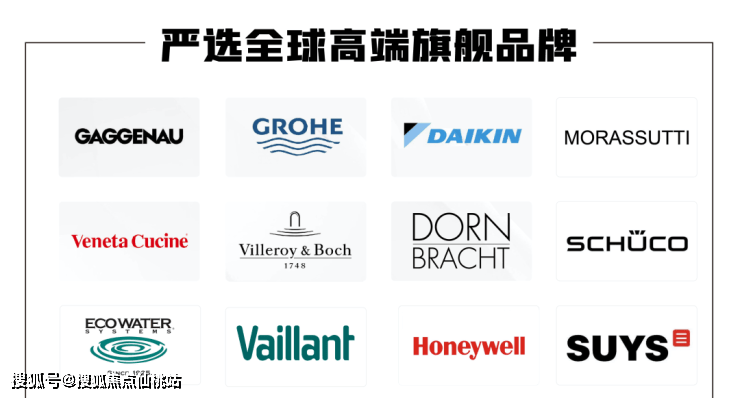 博天悦)首页网站-最新房价-户型-容积率-小区配套-楼盘详情价格户型j9九游真人游戏第一品牌2025保利世博天悦售楼处电话-上海(保利世(图20)