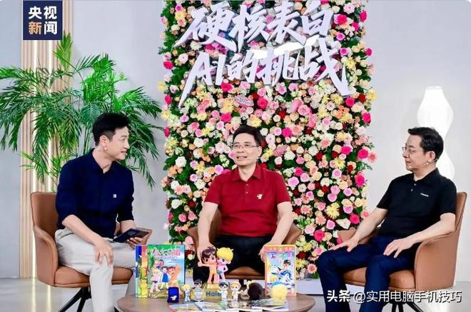 利润385亿海尔187亿格力让人意外j9国际家电三巨头差距断崖：美的净(图7)
