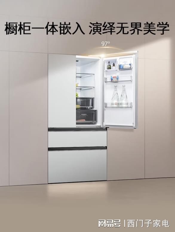 家电携京东发无界平嵌法式多门冰箱晶耀九游会网站自在嵌入净享鲜活：西门子(图2)