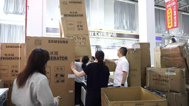 慢无！南通首届即将开抢！九游会j9入口登录新版手