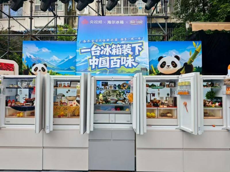 ！央视测评海尔麦浪：空间大存得鲜j9九游会登录年轻人首选冰箱