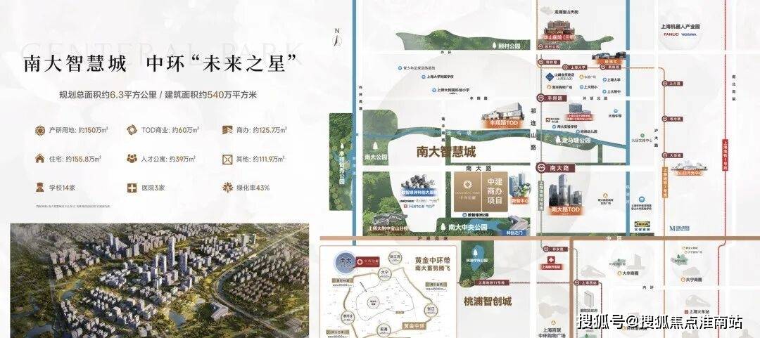 盘百科→首页网站→楼盘测评→中心百科→首页网站24小时热线九游会j9登录中环铂樾售楼处电话→中环铂樾售楼中心电话→楼(图2)