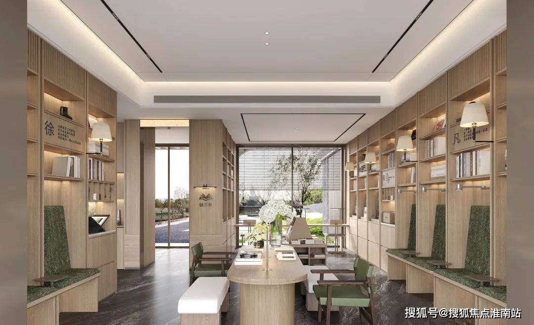 盘百科→首页网站→楼盘测评→中心百科→首页网站24小时热线九游会j9登录中环铂樾售楼处电话→中环铂樾售楼中心电话→楼(图6)