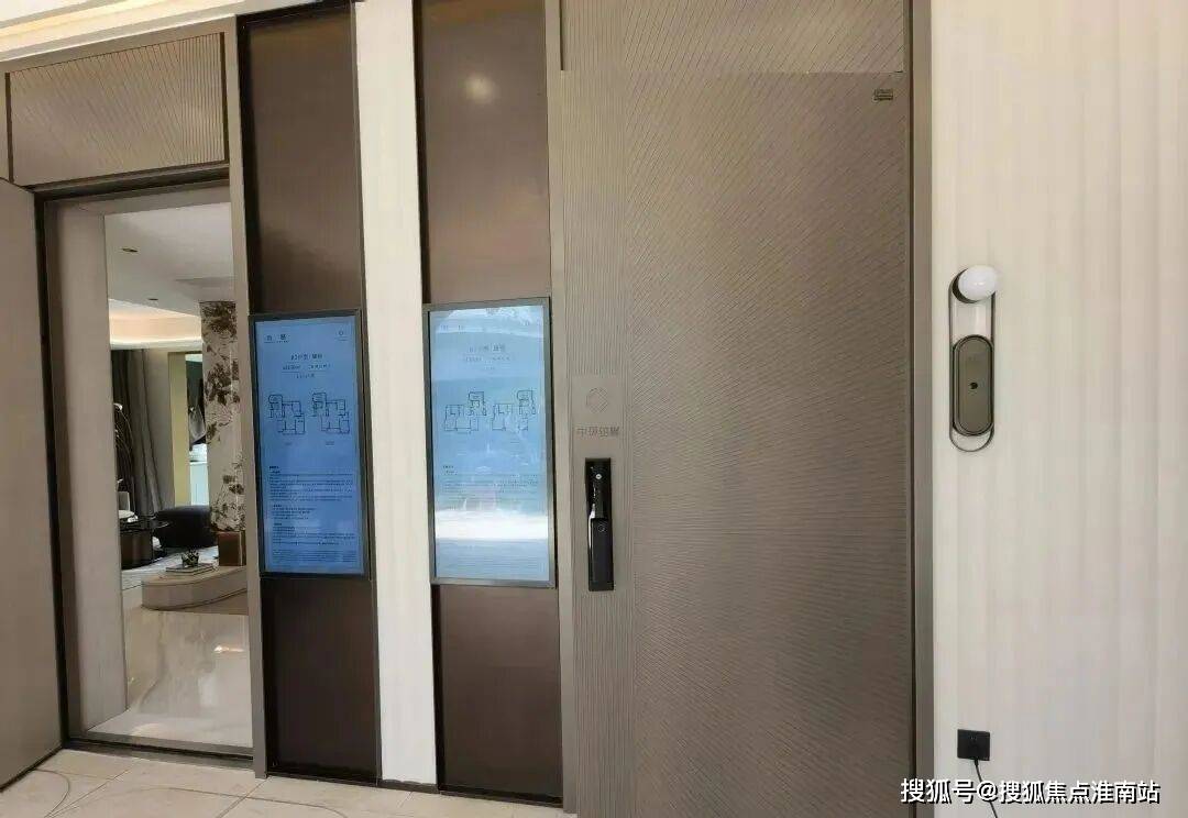 盘百科→首页网站→楼盘测评→中心百科→首页网站24小时热线九游会j9登录中环铂樾售楼处电话→中环铂樾售楼中心电话→楼(图9)