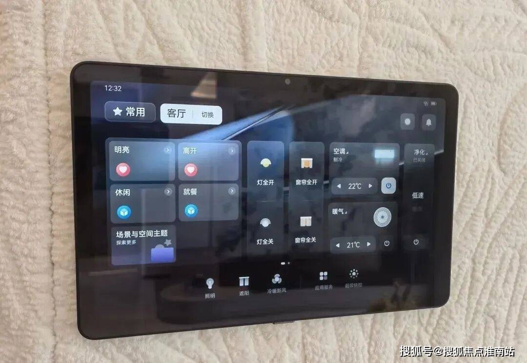 盘百科→首页网站→楼盘测评→中心百科→首页网站24小时热线九游会j9登录中环铂樾售楼处电话→中环铂樾售楼中心电话→楼(图10)