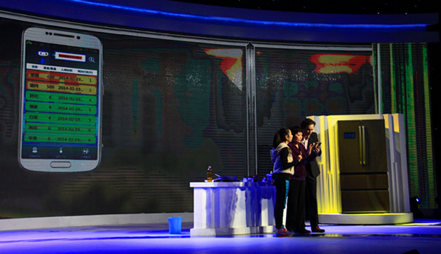 菱CHiQ冰箱让梦想实现（图）j9九游会