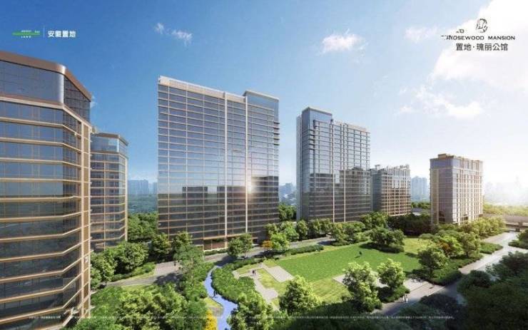 【合肥新房_合肥楼盘_房价查询】新房网j9九游真人游戏第一品牌置地瑰丽公馆(图3) 【合肥新房_合肥楼盘_房价查询】新房网j9九游真人游戏第一品牌置地瑰丽公馆(图3)