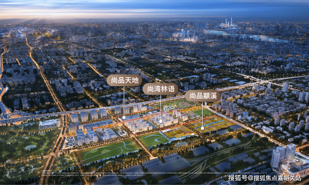 售楼处电话 - 环境 户型价格地址楼盘详情配套电话交房时间配套交房时间j9九游真人游戏第一平台尚湾林语 (售楼处) 首页 网站- 尚湾林语(图2)