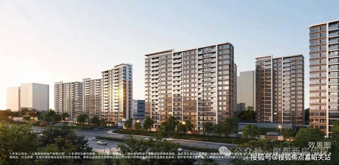 26售楼处-楼盘价格户型地址前台电话环境配套交房时间售楼处电话九游会真人游戏第一品牌保利·天奕营销中心│「保利·天奕」20(图3)