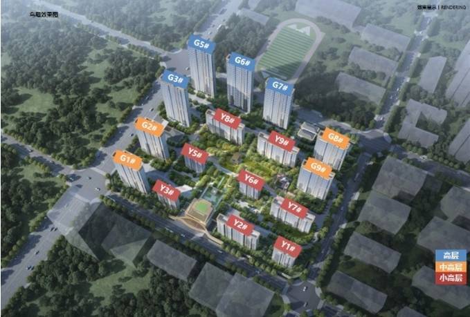 _合肥买房_楼盘】房价信息网-新房j9国际站保利和光峯境【合肥新房(图4) _合肥买房_楼盘】房价信息网-新房j9国际站保利和光峯境【合肥新房(图4)