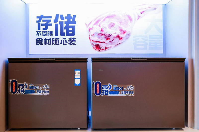 球份额204%连续15年第一j9平台海尔冷柜2025年全(图1) 球份额204%连续15年第一j9平台海尔冷柜2025年全(图1)