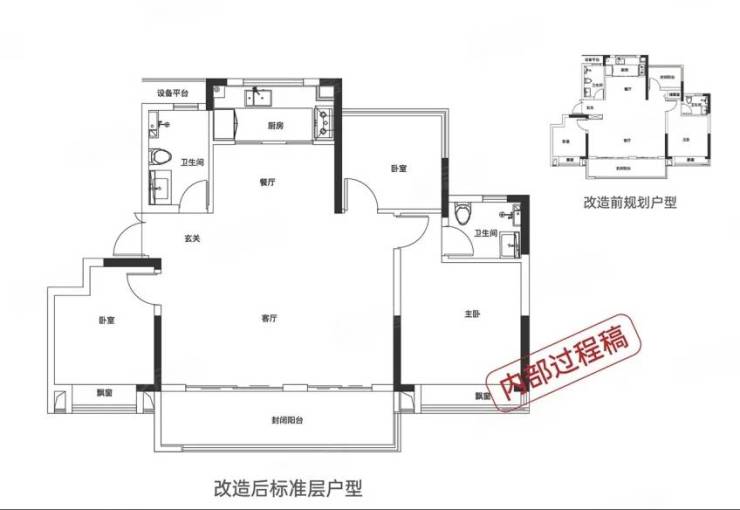 -楼盘详情-肥东新楼盘j9国际站登录肥东房价(图5)