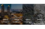 招商时代潮派东屿)首页网站-松江楼盘详情